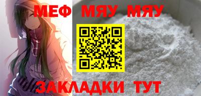 дурь Кумертау