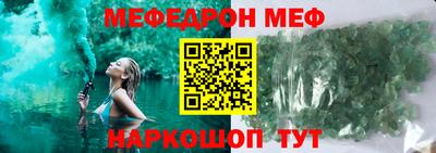 дурь Кумертау
