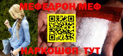 дурь Кумертау