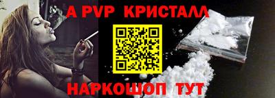 дурь Кумертау
