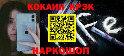 мяу мяу мука Кунгур