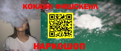 дурь Кумертау