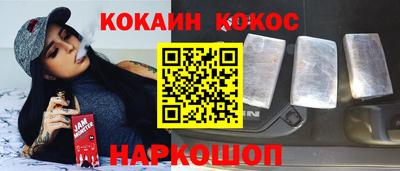 дистиллят марихуана Кулебаки