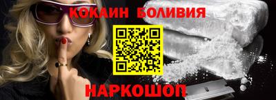 дистиллят марихуана Кулебаки