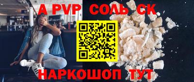 дистиллят марихуана Кулебаки