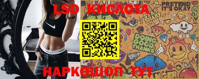 дурь Кумертау