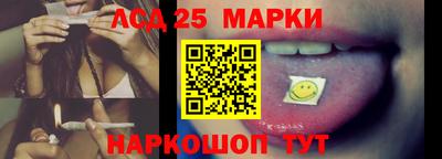 дурь Кумертау