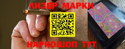 мяу мяу мука Кунгур
