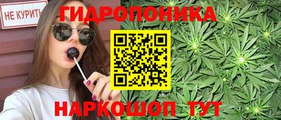 дурь Кумертау