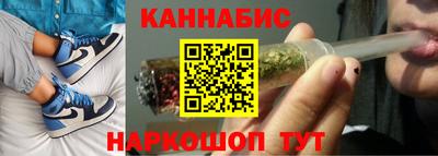 дурь Кумертау