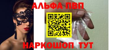 мяу мяу мука Кунгур