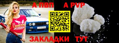 дистиллят марихуана Кулебаки