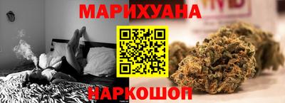 дурь Кумертау