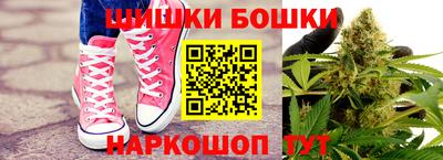 дурь Кумертау
