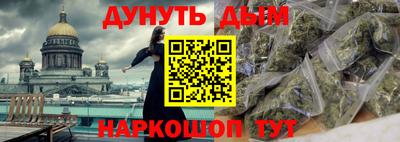 дурь Кумертау