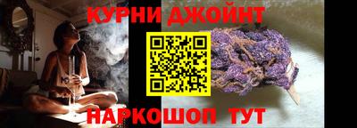 мяу мяу мука Кунгур