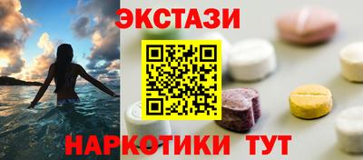 дурь Кумертау