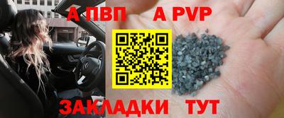 дистиллят марихуана Кулебаки