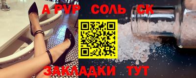 дистиллят марихуана Кулебаки