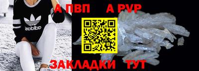 дистиллят марихуана Кулебаки