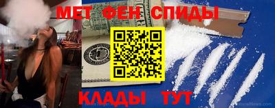 дурь Кумертау