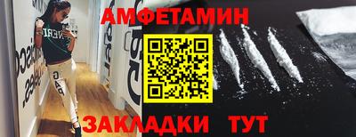мяу мяу мука Кунгур