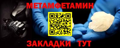 дурь Кумертау