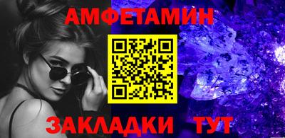 мяу мяу мука Кунгур