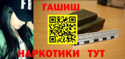 дистиллят марихуана Кулебаки
