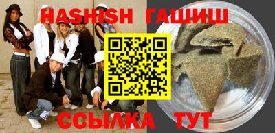 мяу мяу мука Кунгур