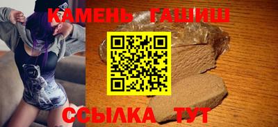мяу мяу мука Кунгур