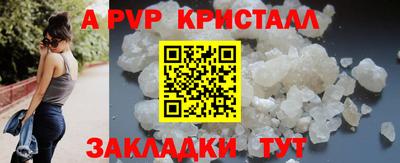 дистиллят марихуана Кулебаки