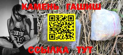 дурь Кумертау