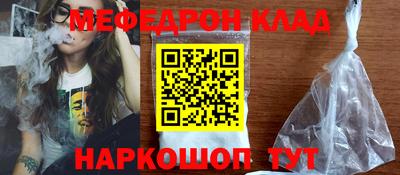 дурь Кумертау