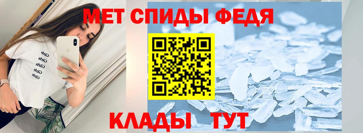 Первитин витя Когалым