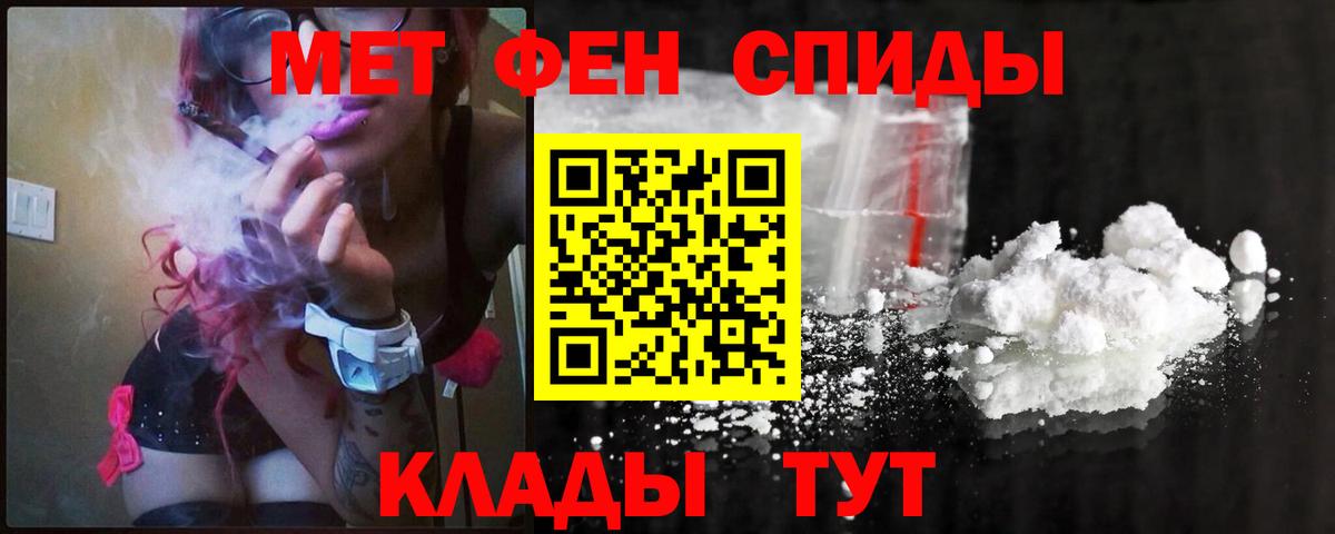  COCAIN Когалым